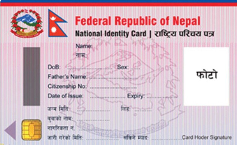 National ID