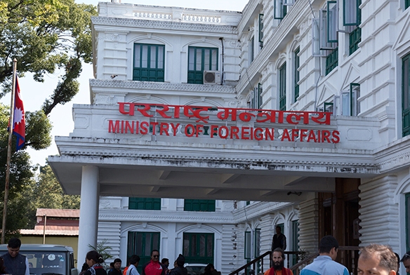 Foreign Ministry