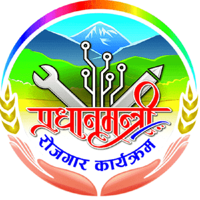 Primeminister employment program