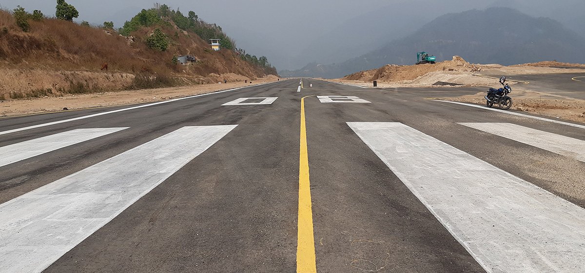 Airport