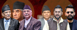 बहालवाला प्रधानमन्त्रीदेखि उपसचिवसम्मको सम्पत्ति जाँचबुझ हुने
